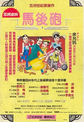亚洲永久精品国产