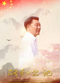 亚洲永久精品国产